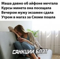 Компании, которые продолжат работу на российском рынке