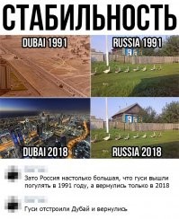 ну и классика