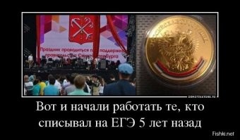 В Пензе взорвался резервуар с битумом, есть погибшие