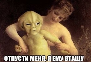 Как в древней скале могли появиться трубы возрастом 5000 лет