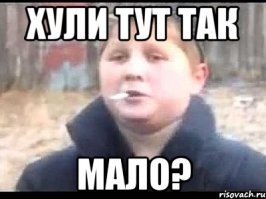 Эффектное случайное сальто