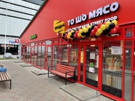 Конкуренция уже рядом