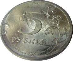 Таких найти побольше