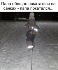 Улётные демотиваторы