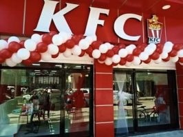 КФС в Алеппо во времена размещения там ИГИЛ - и ничего - работали суки.