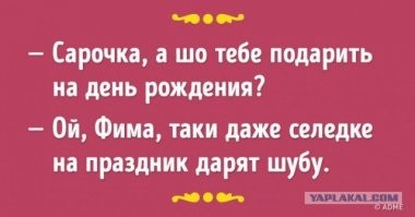 Смешные и познавательные картинки