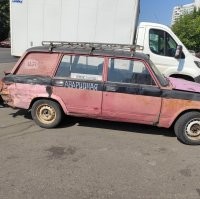 У нас вот такая во дворе летом стояла