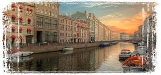 в Питере, Мойка - поуже...