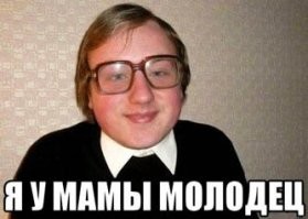 Пятничная подборка юмора для автолюбителей