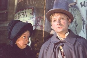 Вицин 47 лет.