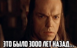 13 актёров, сыгравшие героев моложе себя