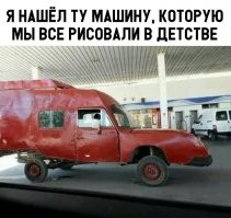 Знаменитые сооружения построенные по детским рисункам