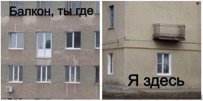 17 примеров дизайна, усложняющего жизнь