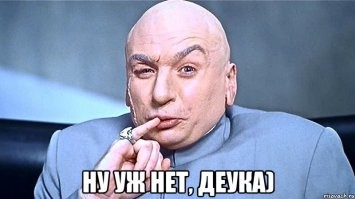 "Только не это!": Бузова захотела стать лицом отечественного фастфуда