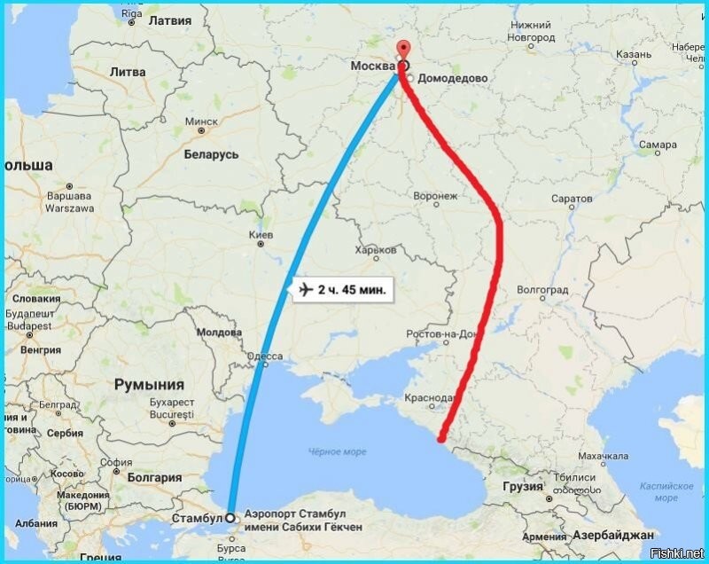 а в сочи не так раньбше летили? и какие +1,5 часа что за бред?