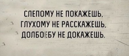 Во всём виноват мигающий светофор: ДТП на перекрёстке в Подмосковье