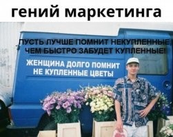 Смешные и познавательные картинки