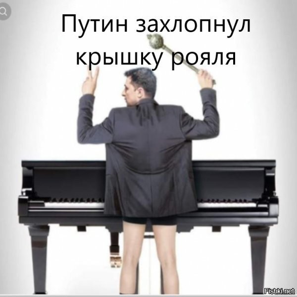 Видео-приколы с участием пока еще президента украины, Владимира Зеленского (чисто поржать)