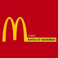 Тот самый момент, когда правообладатель не докопается: упоротое импортозамещение