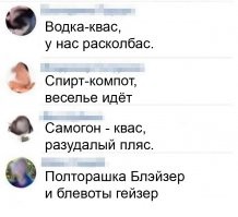 Заходи...Улыбнись субботним утром