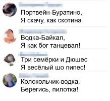 Заходи...Улыбнись субботним утром