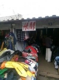 Хамид и Мага