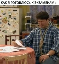 Смешные и познавательные картинки