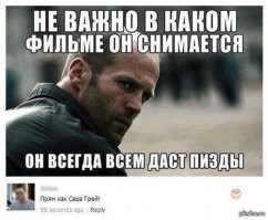 25 актеров, которые везде играют одинаково