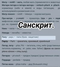 Не всегда. Хотя в виде изменений...