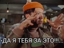 Женщина в супермаркете разбила 500 бутылок алкоголя