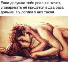 фантазёр ты 15-летний
если она тебя захочет, запаришься отбиваЦЦа