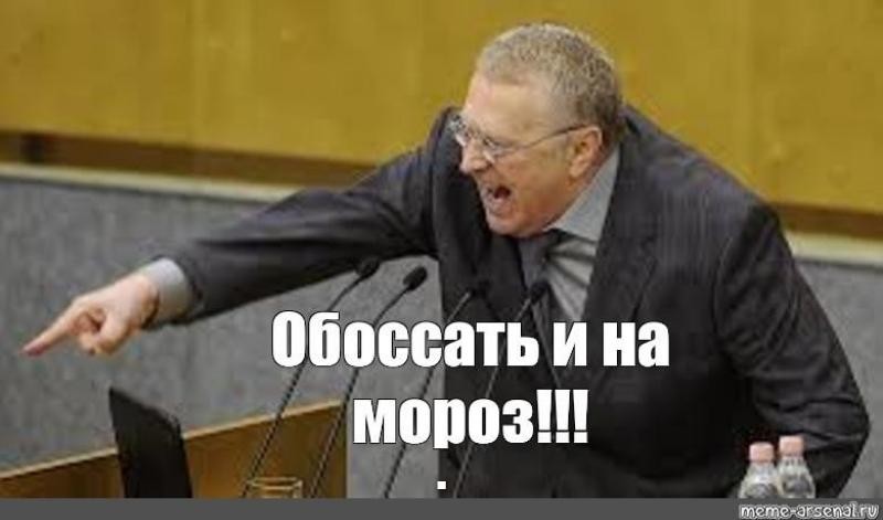 Однозначно Картинки Прикольные