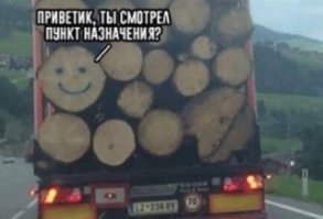 Смешные комментарии из&nbsp;социальных сетей-53