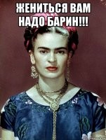 Жена легко заменит 120 тарантулов!