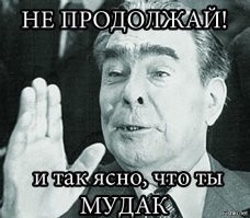 Как около Москвы хотели вырыть море