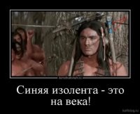 это вы ещё лук не видели