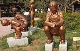 эти интересно для чего поставили?