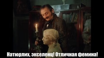 Фрина: скромность и порочность красивейшей афинской гетеры