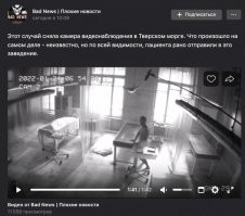 20 фейков, которые плодятся как грибы после дождя: разоблачаем, смеемся, удивляемся