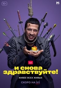 20 фейков, которые плодятся как грибы после дождя: разоблачаем, смеемся, удивляемся