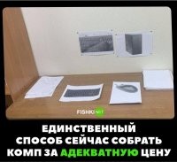 Эт вряд ли, с дефицитом бумаги-то...