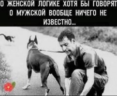 20 тружеников, которые никогда не слышали про охрану труда