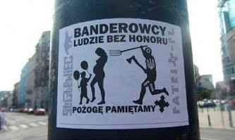 Листовки на столбах в Польше: