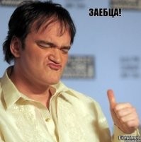 Приключения польских диванных политологов