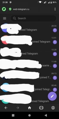 Ну в телеге все так и есть
