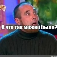 Американские преступники стали использовать новый способ кражи бензина