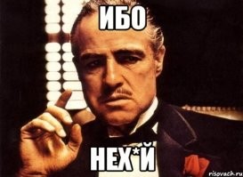 Приключения польских диванных политологов