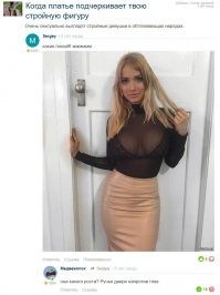 лол) забавно наблюдать, как проходная шуточка гуляет по инету в разных обличиях уже 5 лет