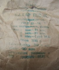 Вот когда будет вот так, тогда и поверим, что могут.