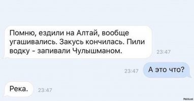 Заходи...Улыбнись субботним утром